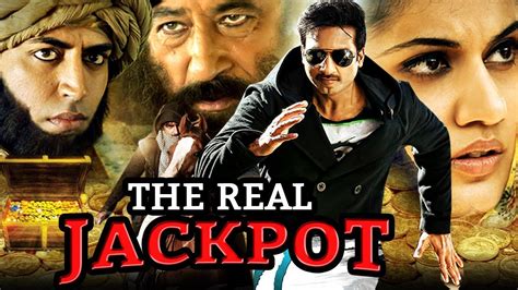 The Real Jackpot Movie